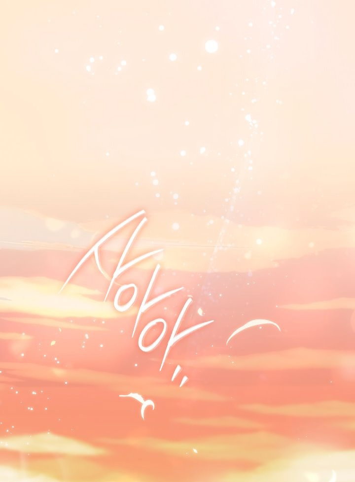 Манга Главный герой одержим моим здоровьем - Глава 38 Страница 59