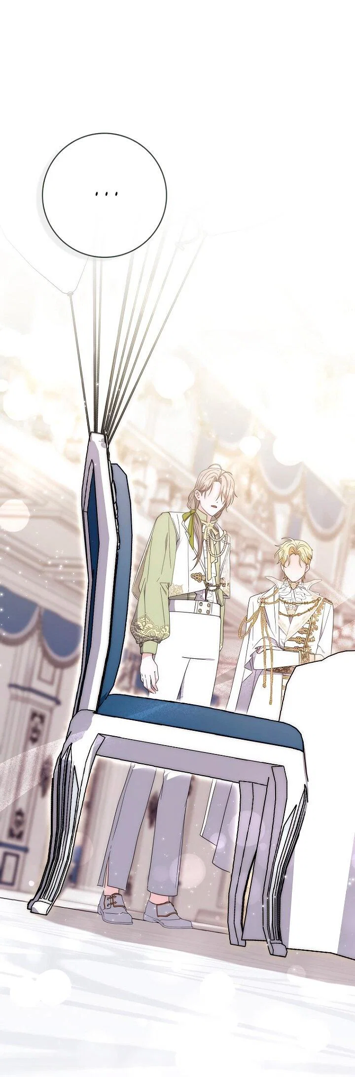 Манга Главный герой одержим моим здоровьем - Глава 41 Страница 18