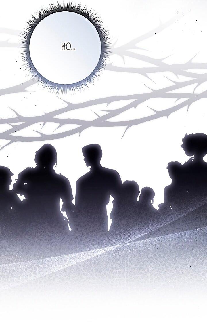 Манга Главный герой одержим моим здоровьем - Глава 41 Страница 4