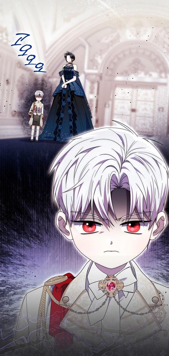 Манга Главный герой одержим моим здоровьем - Глава 40 Страница 3