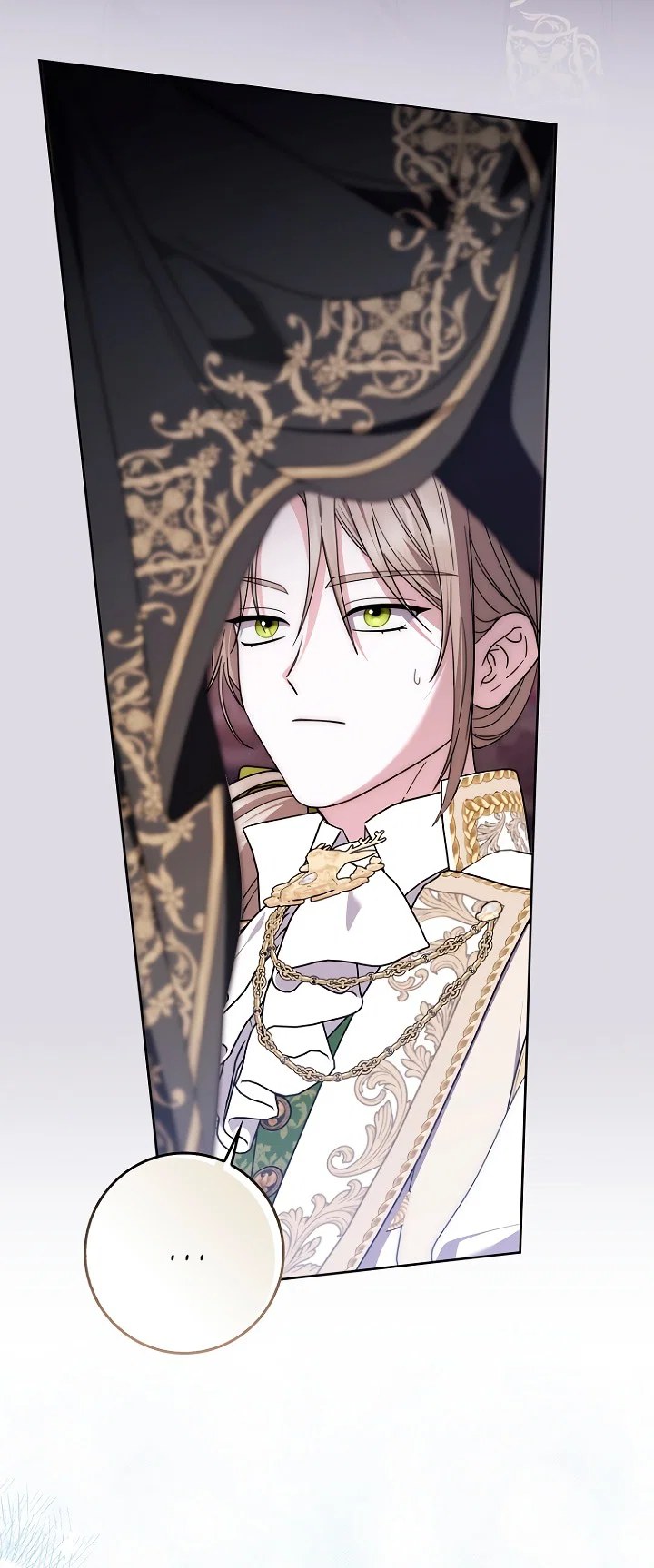 Манга Главный герой одержим моим здоровьем - Глава 45 Страница 2