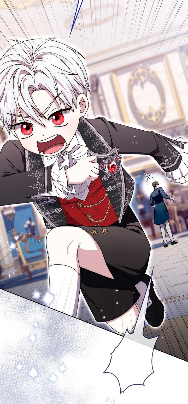 Манга Главный герой одержим моим здоровьем - Глава 45 Страница 85