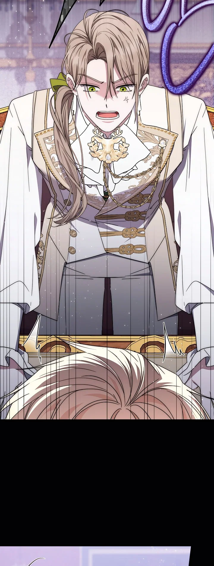 Манга Главный герой одержим моим здоровьем - Глава 44 Страница 44