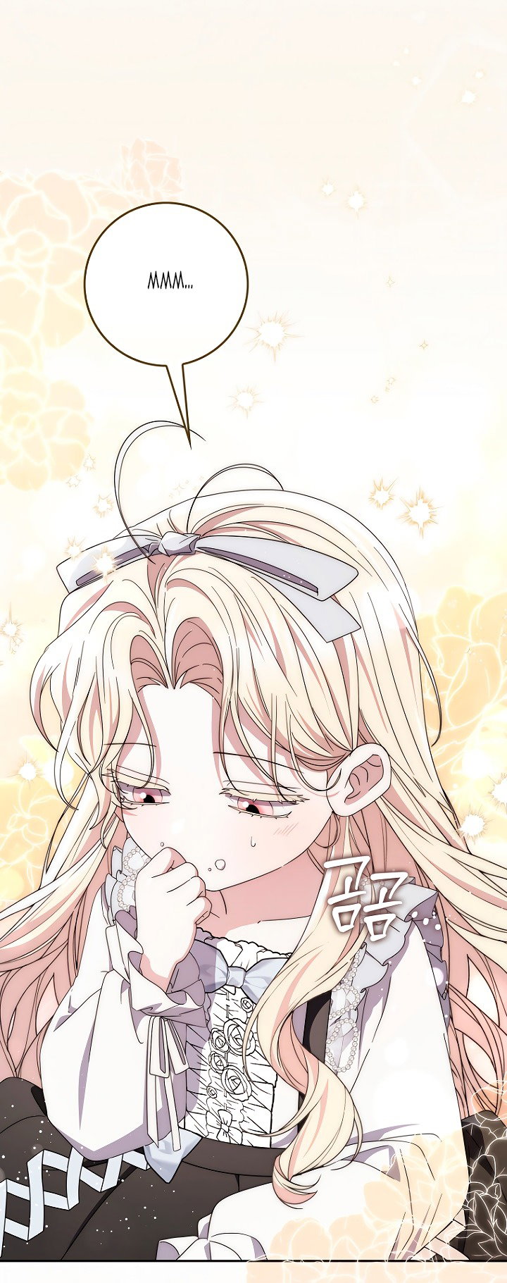 Манга Главный герой одержим моим здоровьем - Глава 44 Страница 16