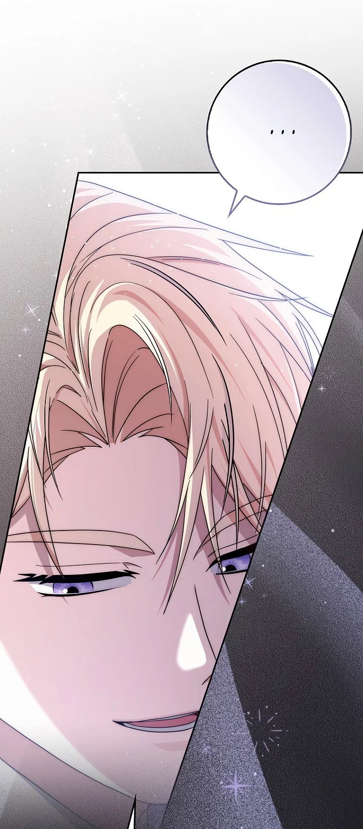 Манга Главный герой одержим моим здоровьем - Глава 44 Страница 35