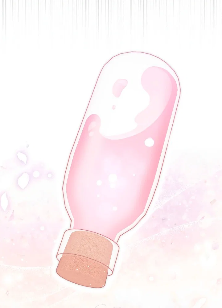 Манга Главный герой одержим моим здоровьем - Глава 44 Страница 53