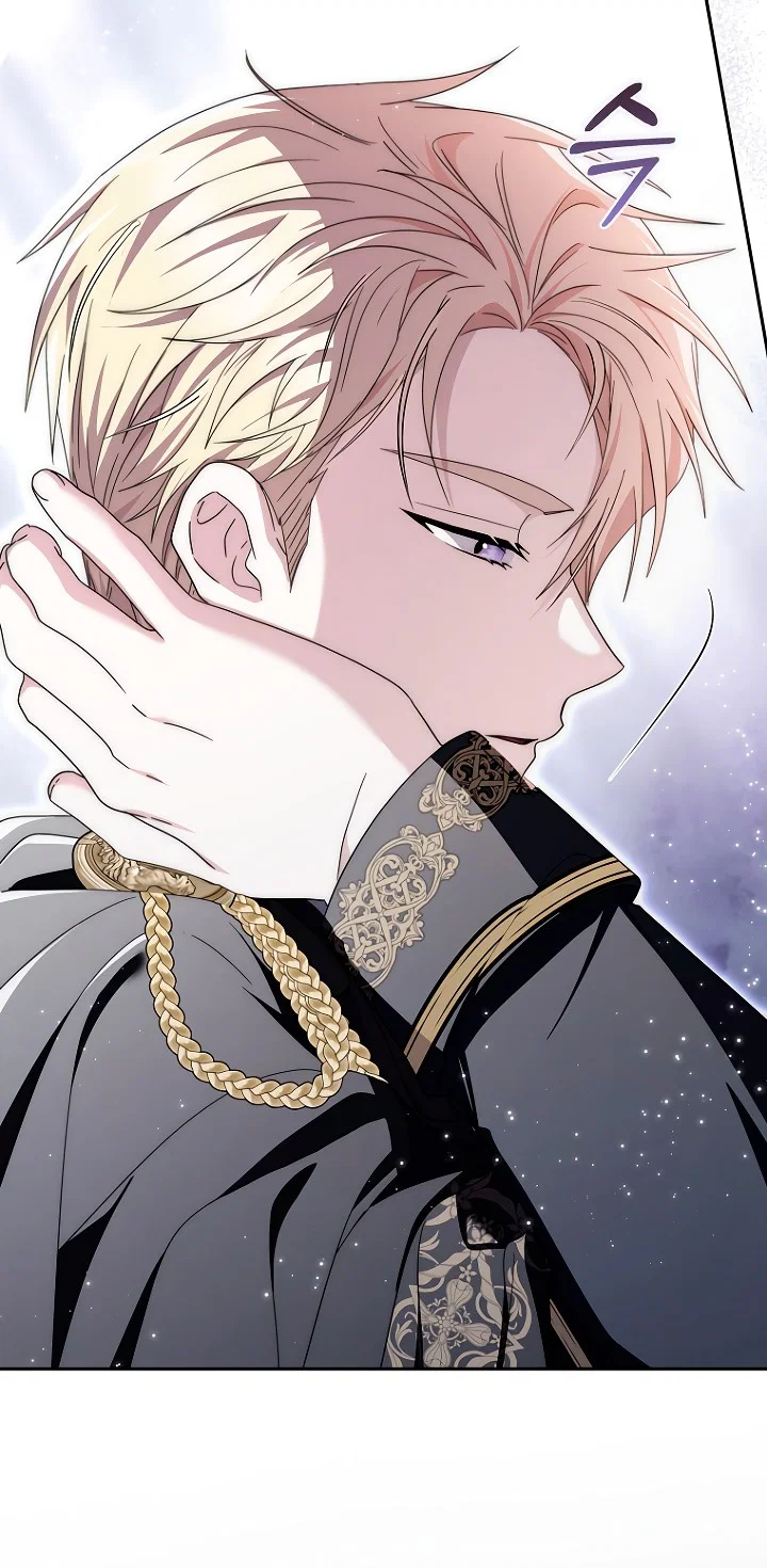 Манга Главный герой одержим моим здоровьем - Глава 44 Страница 34