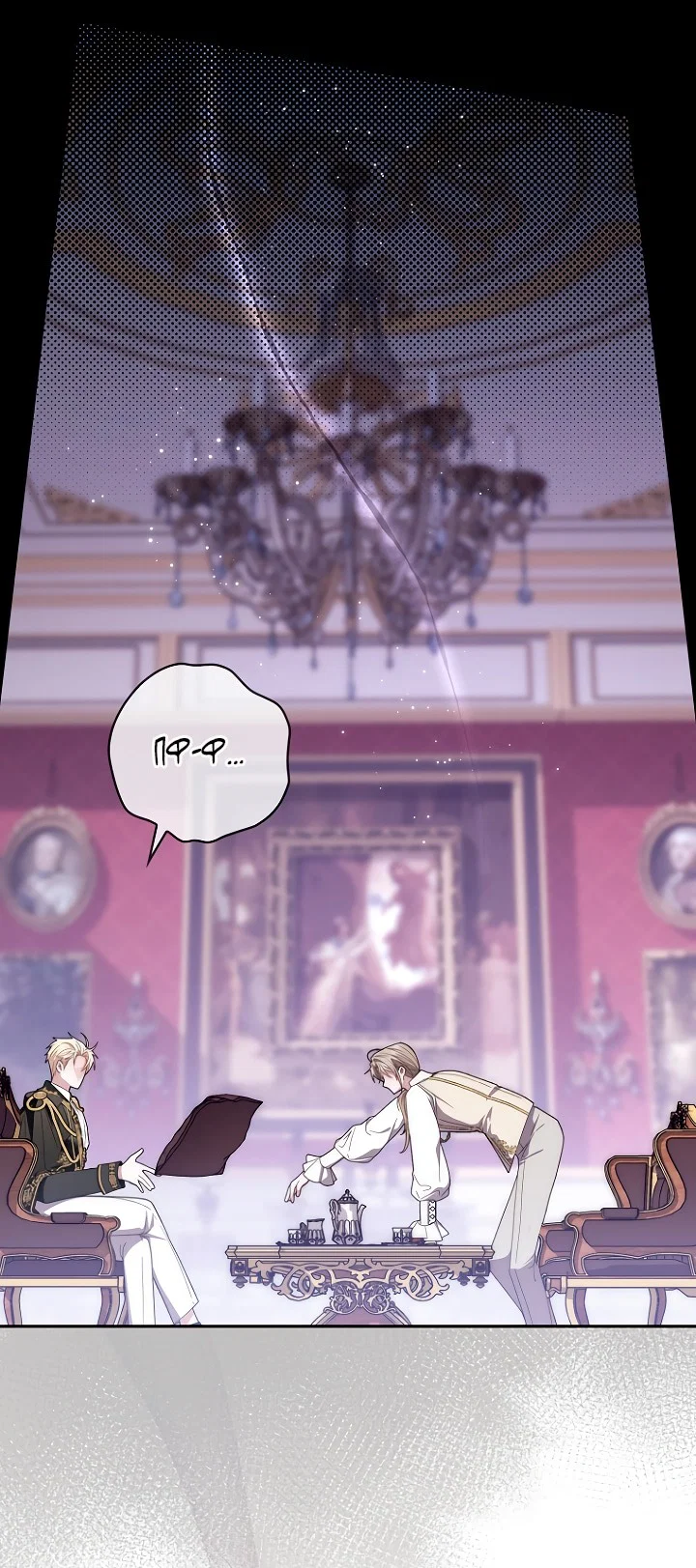 Манга Главный герой одержим моим здоровьем - Глава 44 Страница 26