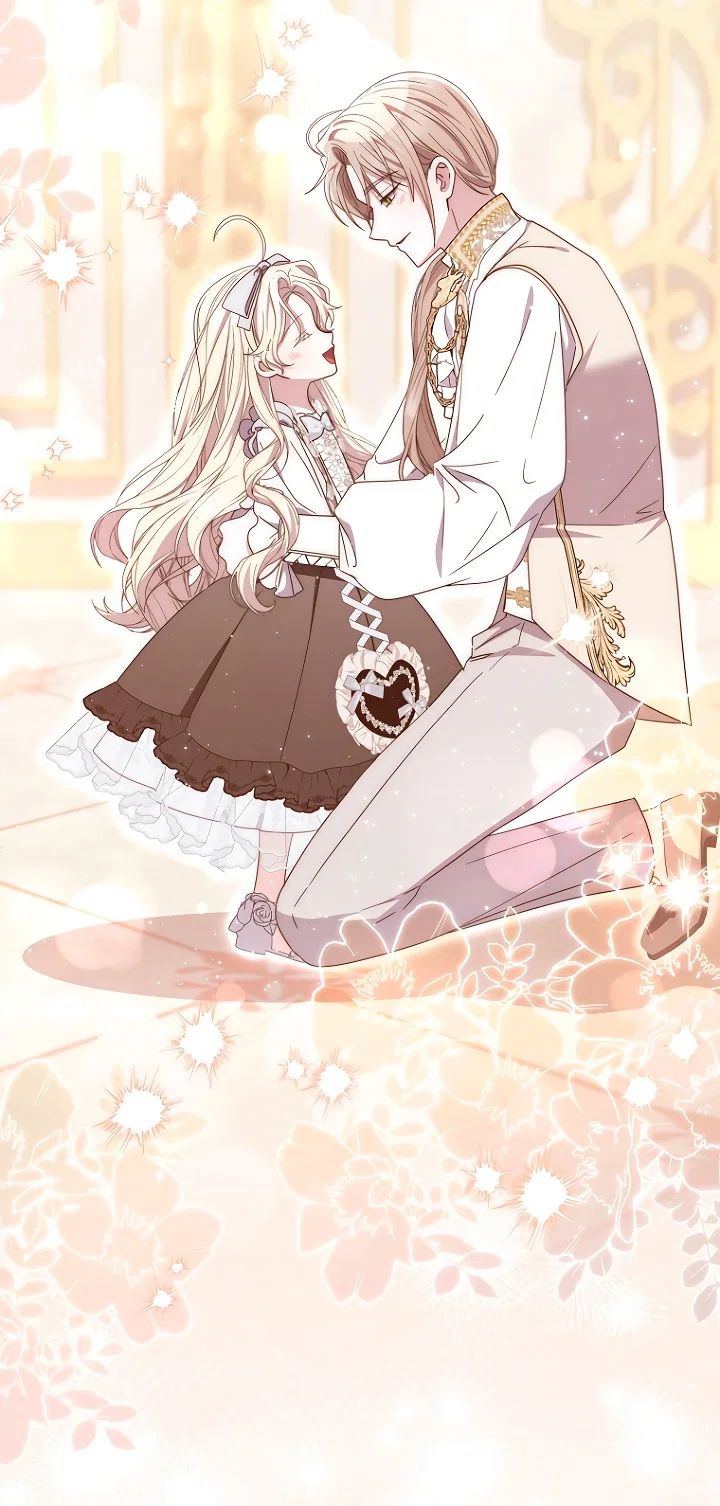 Манга Главный герой одержим моим здоровьем - Глава 44 Страница 77