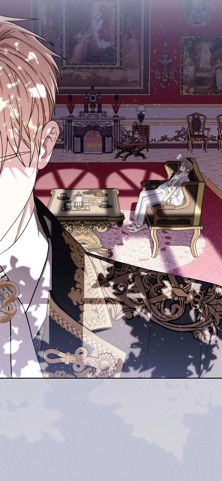 Манга Главный герой одержим моим здоровьем - Глава 44 Страница 70