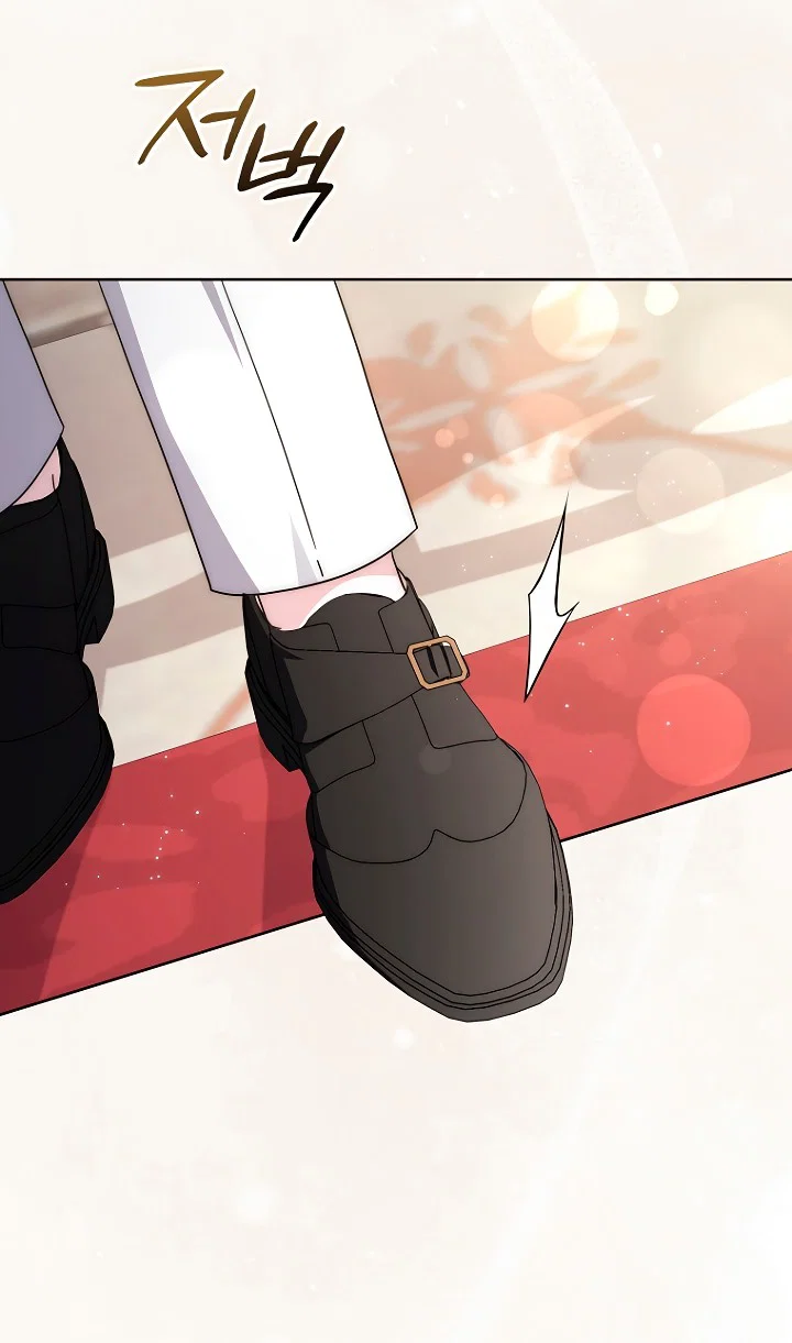 Манга Главный герой одержим моим здоровьем - Глава 43 Страница 61