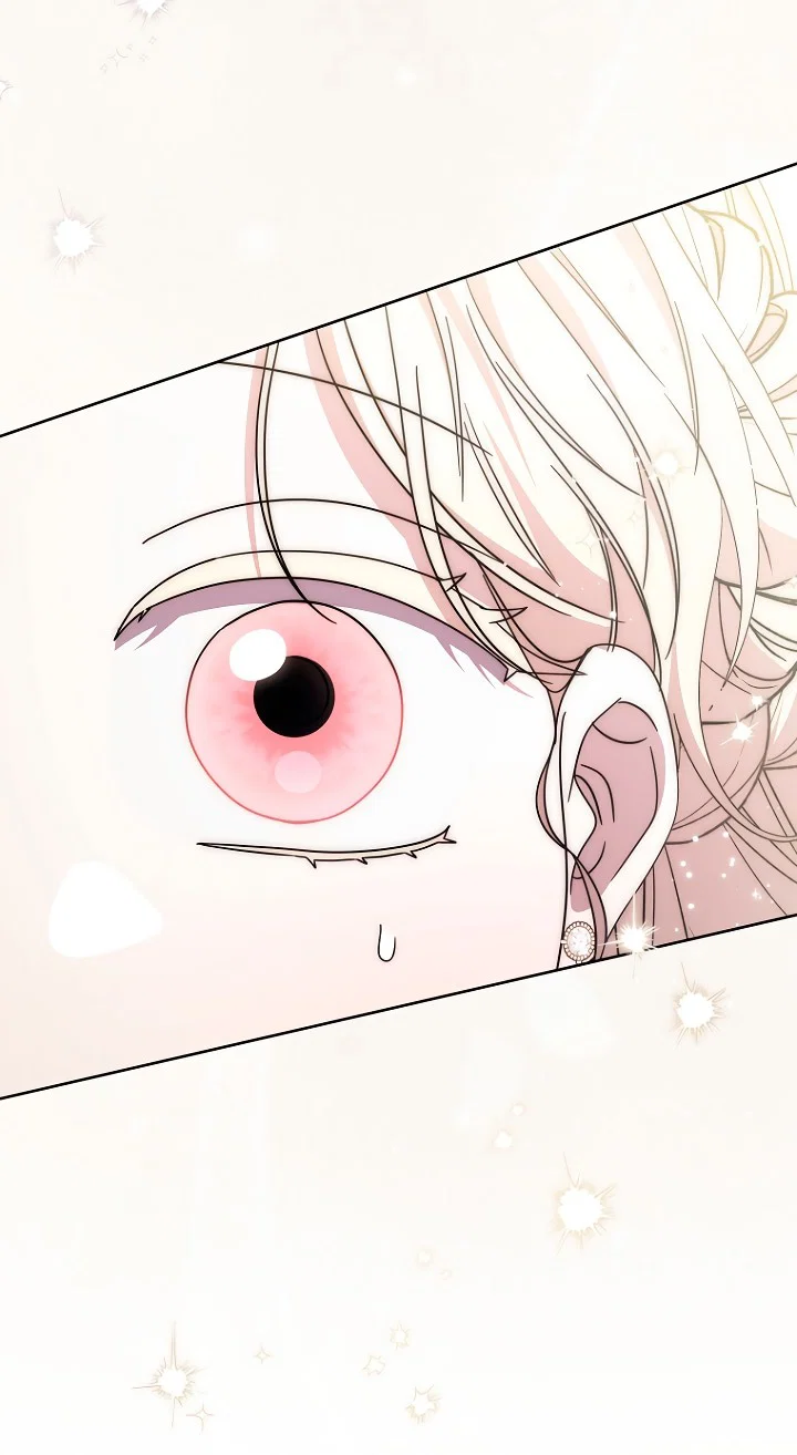 Манга Главный герой одержим моим здоровьем - Глава 43 Страница 16