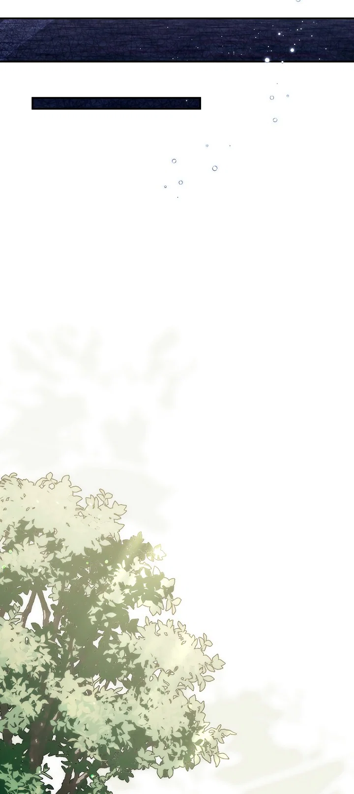 Манга Главный герой одержим моим здоровьем - Глава 43 Страница 55