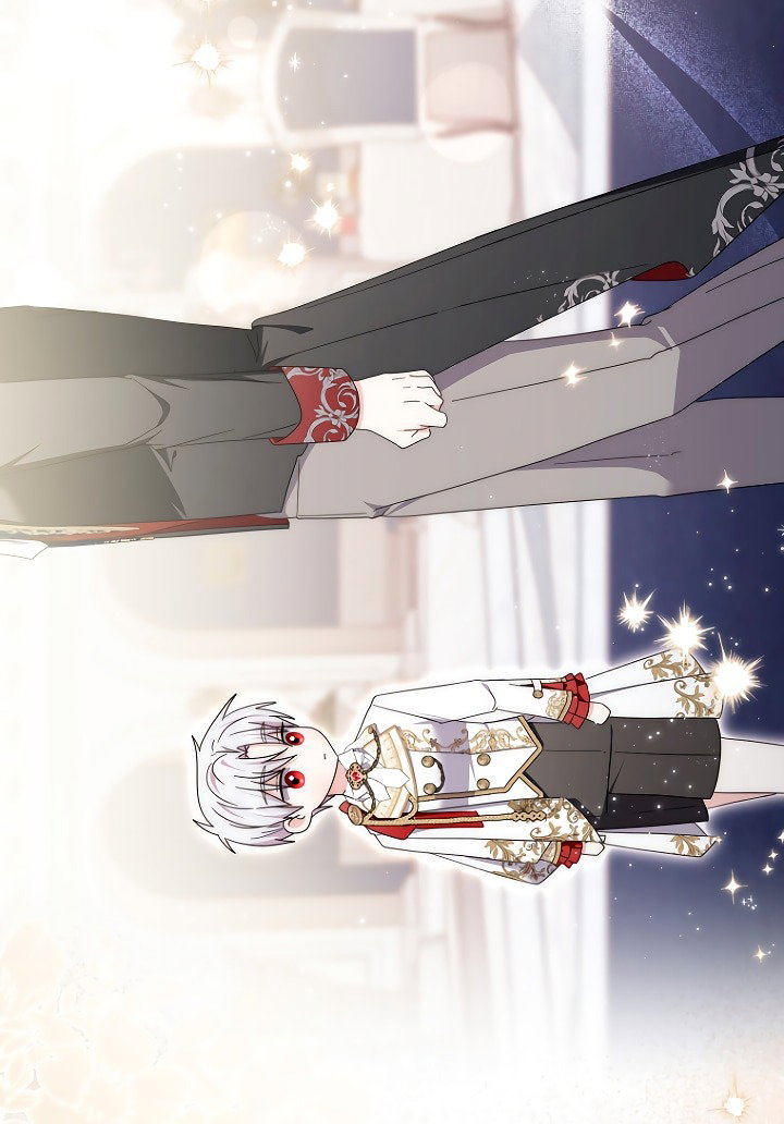 Манга Главный герой одержим моим здоровьем - Глава 43 Страница 44