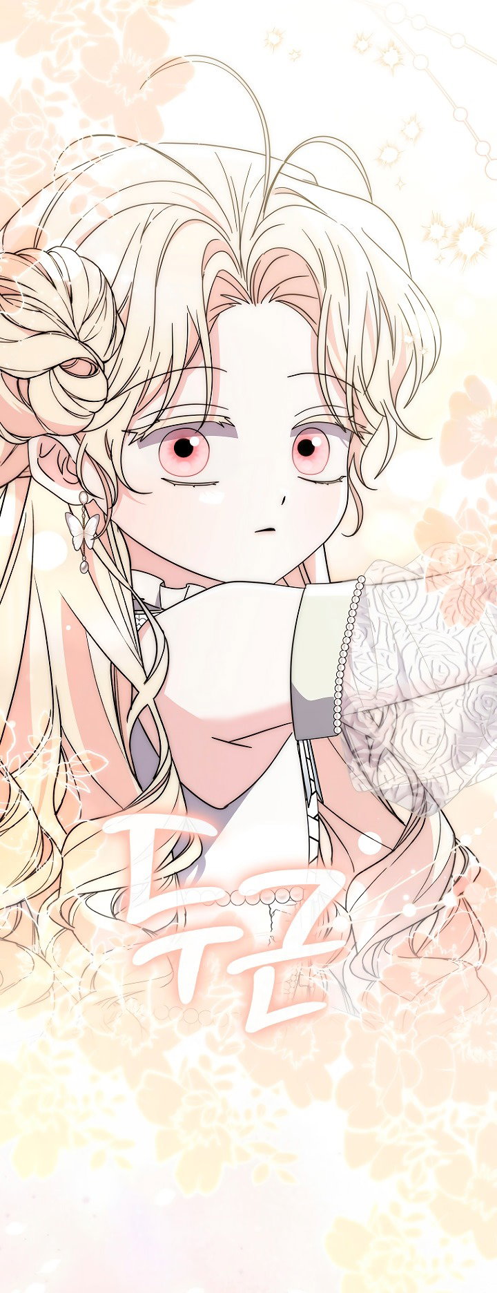 Манга Главный герой одержим моим здоровьем - Глава 43 Страница 46