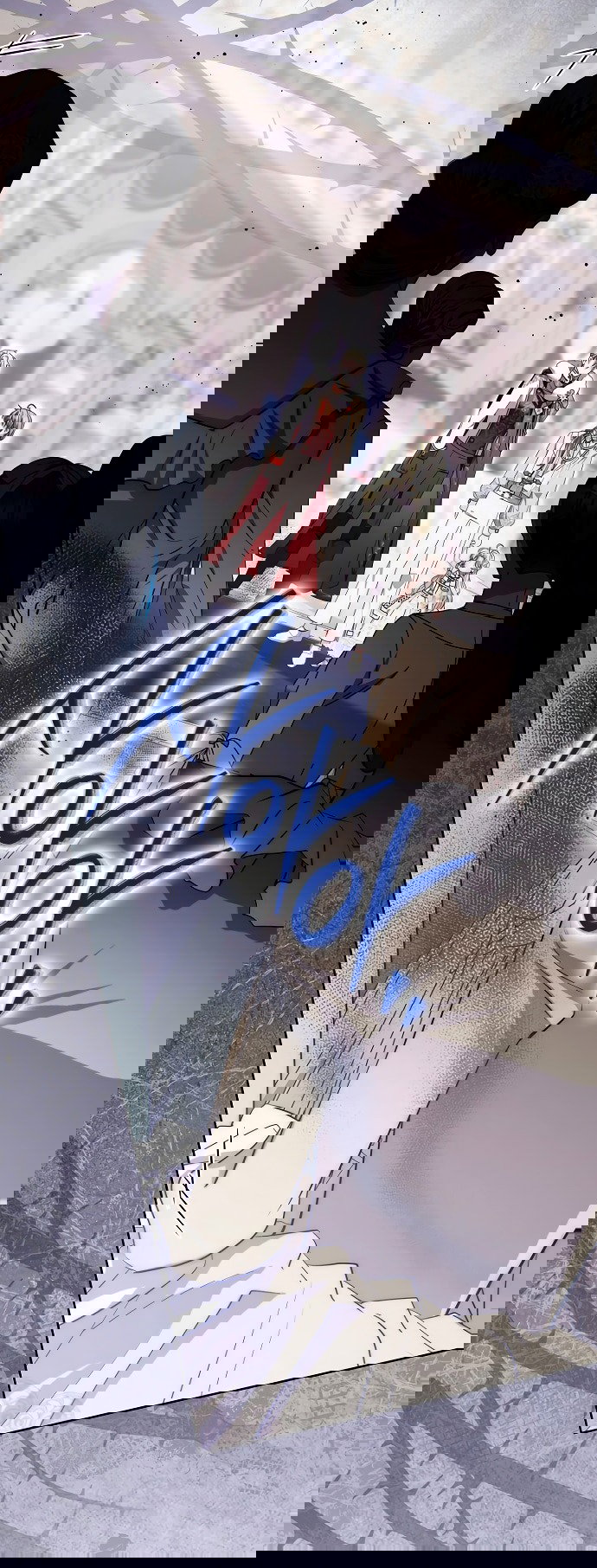 Манга Главный герой одержим моим здоровьем - Глава 42 Страница 25