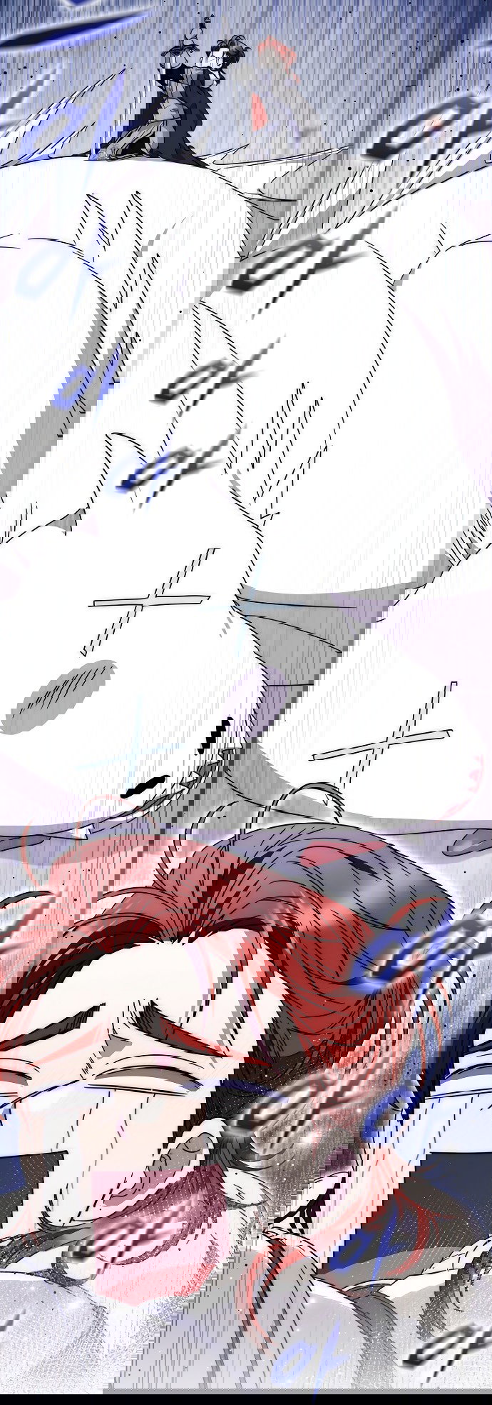 Манга Главный герой одержим моим здоровьем - Глава 42 Страница 12