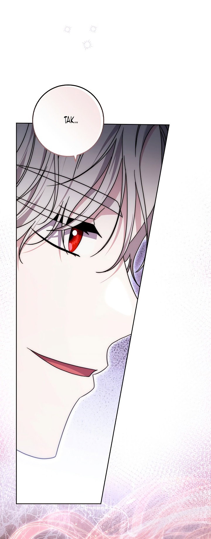 Манга Главный герой одержим моим здоровьем - Глава 46 Страница 48