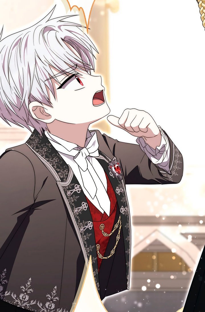 Манга Главный герой одержим моим здоровьем - Глава 47 Страница 86