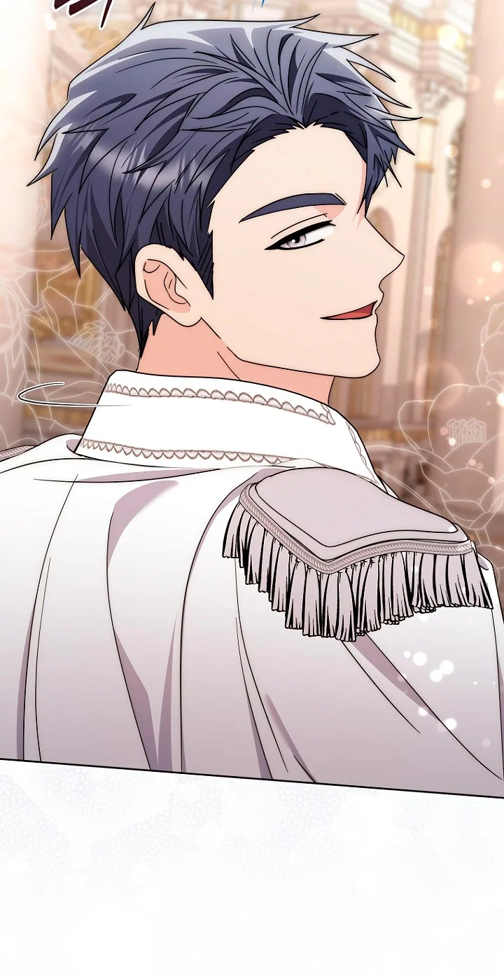 Манга Главный герой одержим моим здоровьем - Глава 47 Страница 54