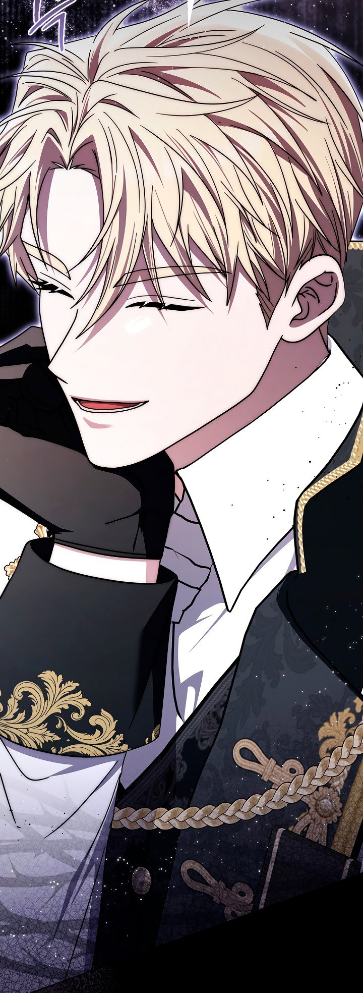 Манга Главный герой одержим моим здоровьем - Глава 47 Страница 25