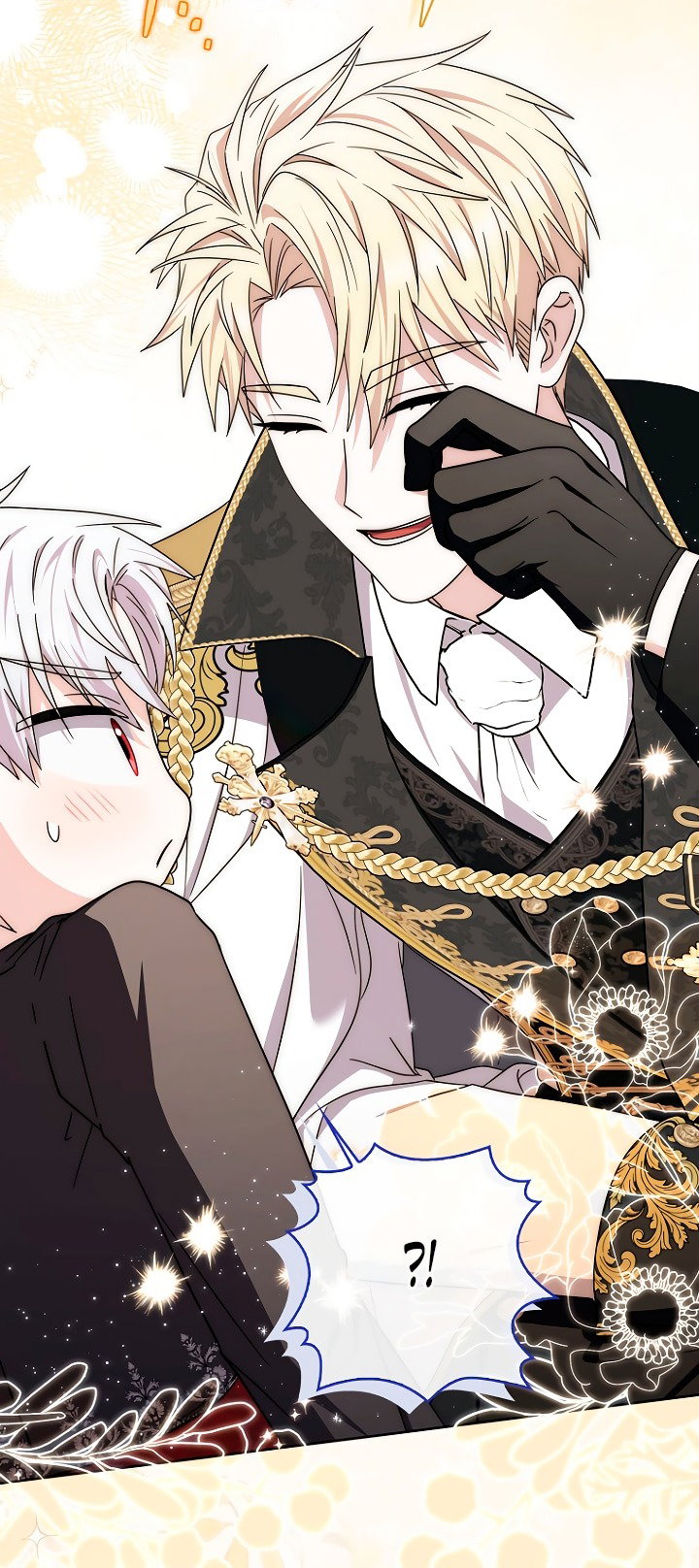 Манга Главный герой одержим моим здоровьем - Глава 47 Страница 94