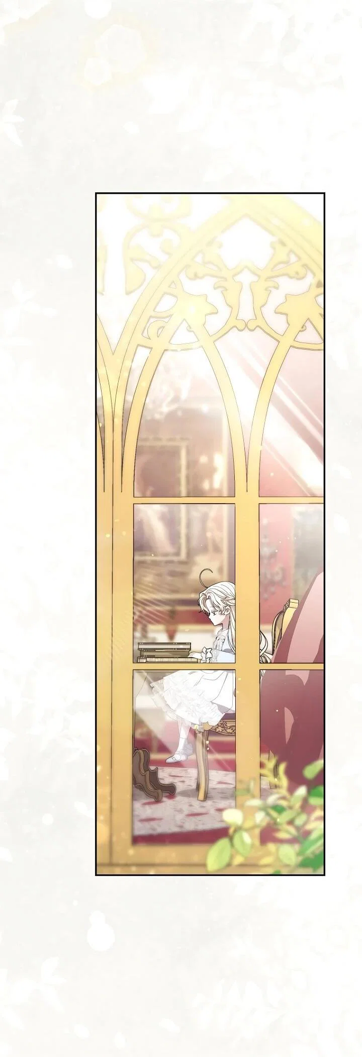 Манга Главный герой одержим моим здоровьем - Глава 48 Страница 2