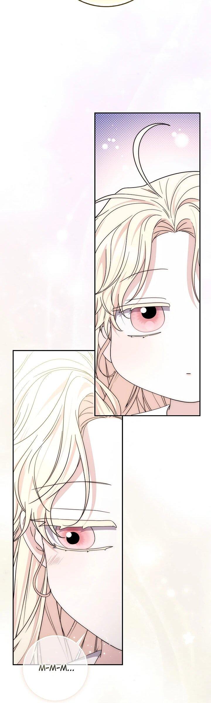 Манга Главный герой одержим моим здоровьем - Глава 48 Страница 44