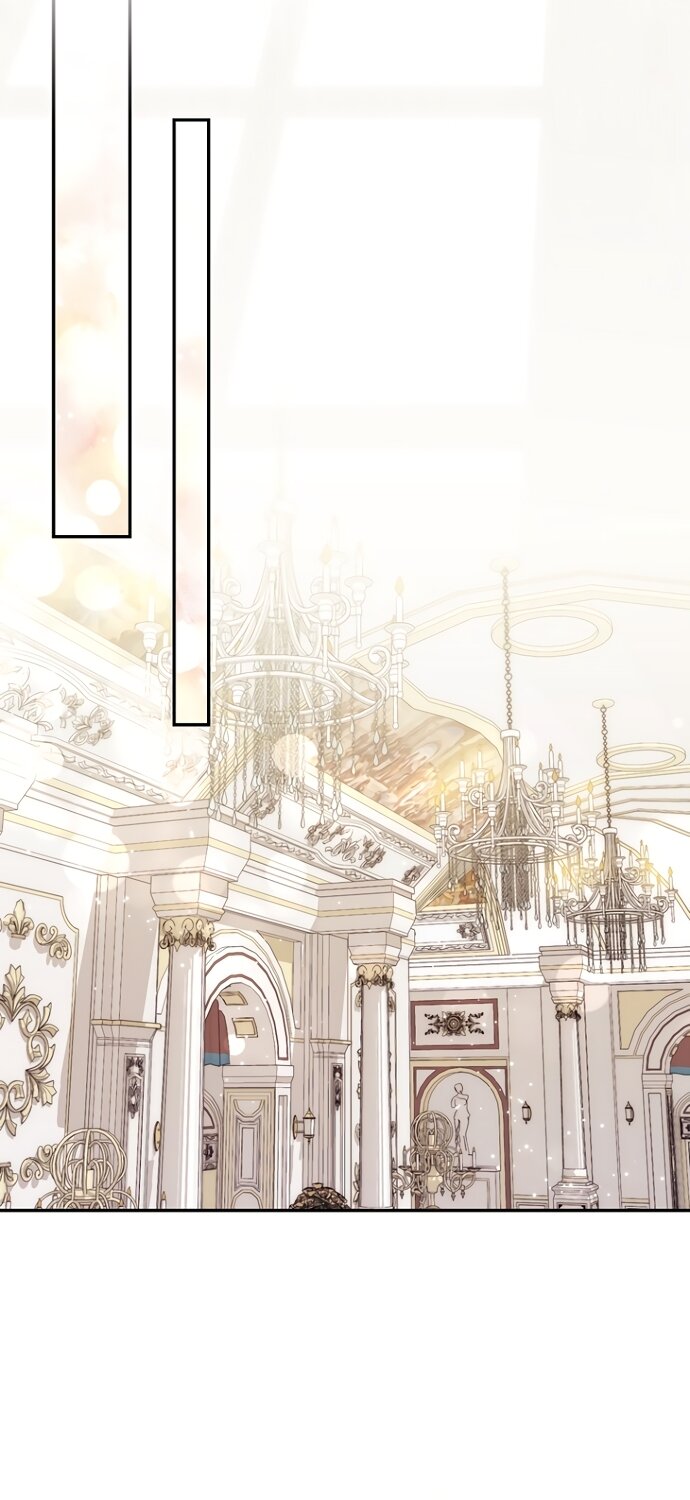 Манга Главный герой одержим моим здоровьем - Глава 55 Страница 57