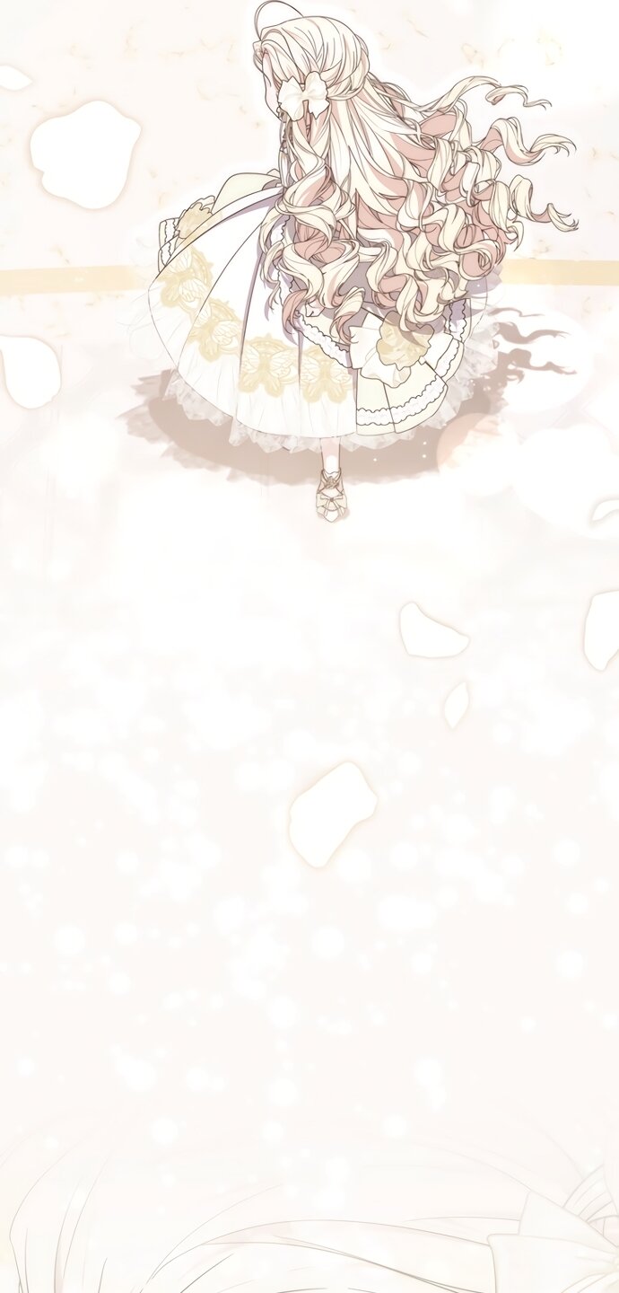 Манга Главный герой одержим моим здоровьем - Глава 55 Страница 41