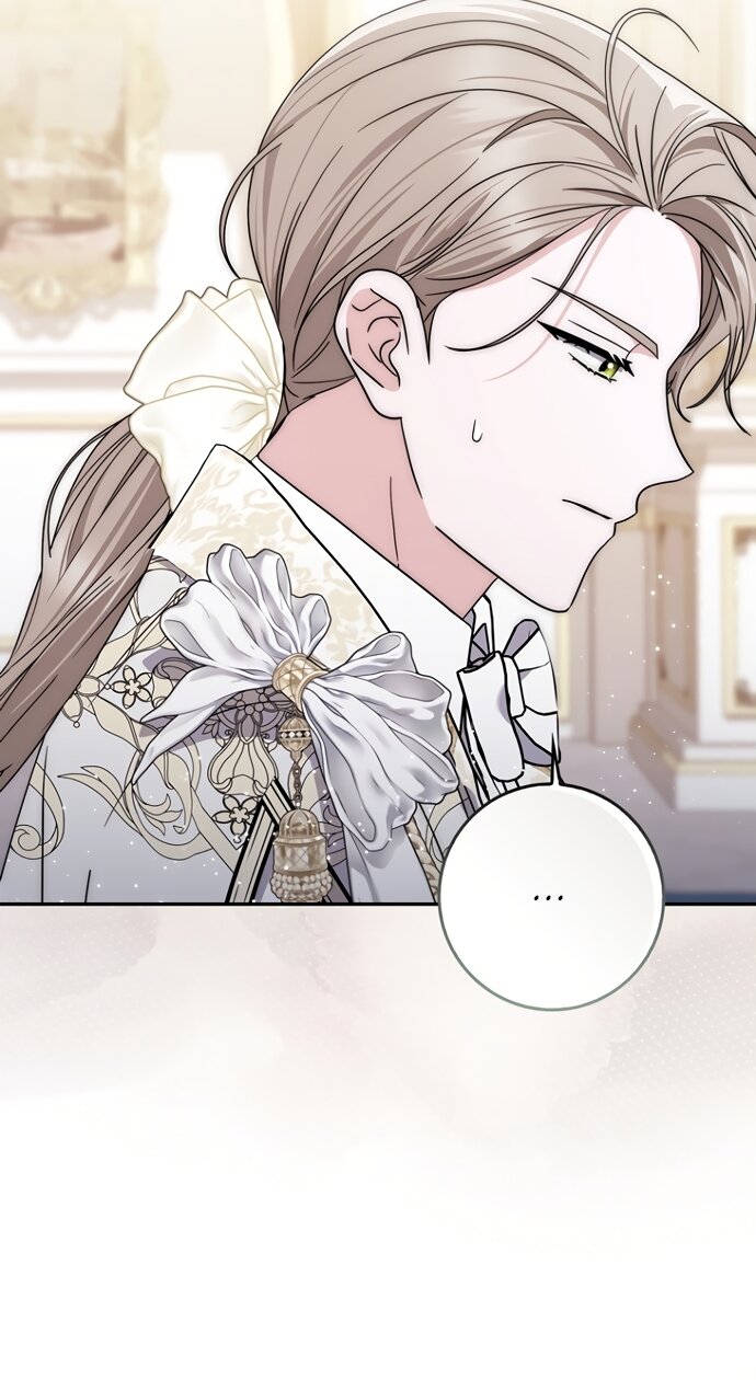 Манга Главный герой одержим моим здоровьем - Глава 55 Страница 64