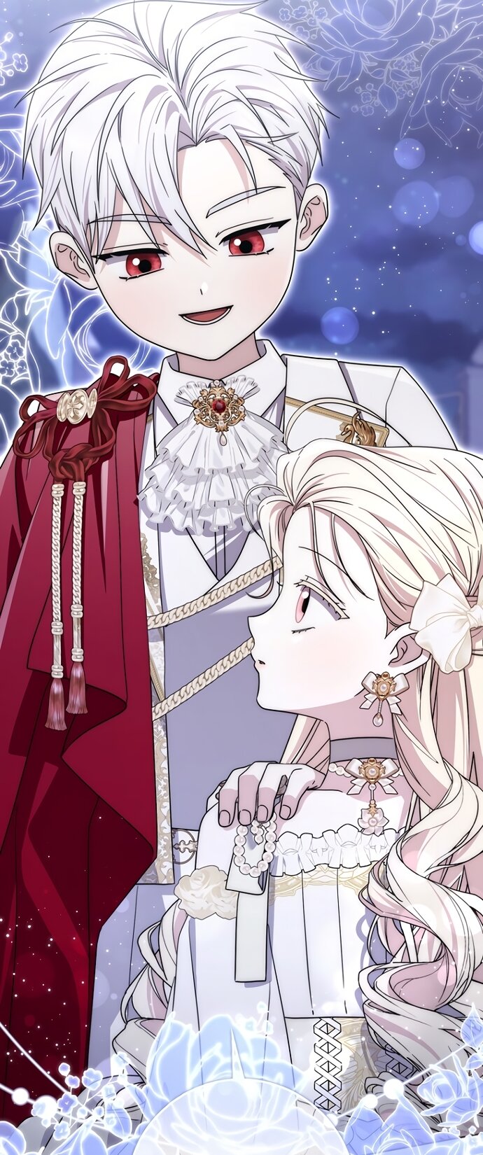 Манга Главный герой одержим моим здоровьем - Глава 55 Страница 84