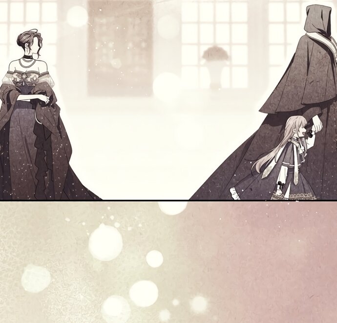 Манга Главный герой одержим моим здоровьем - Глава 55 Страница 9