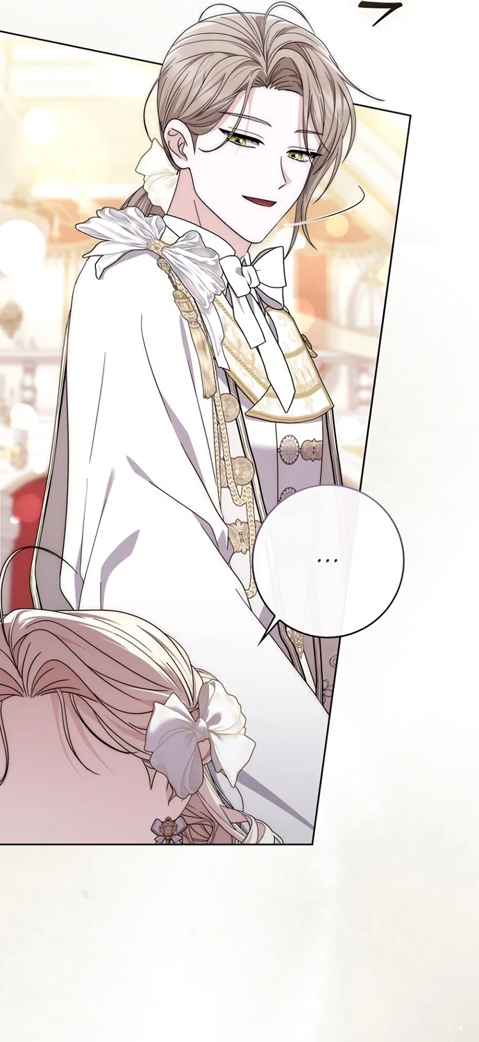 Манга Главный герой одержим моим здоровьем - Глава 54 Страница 13