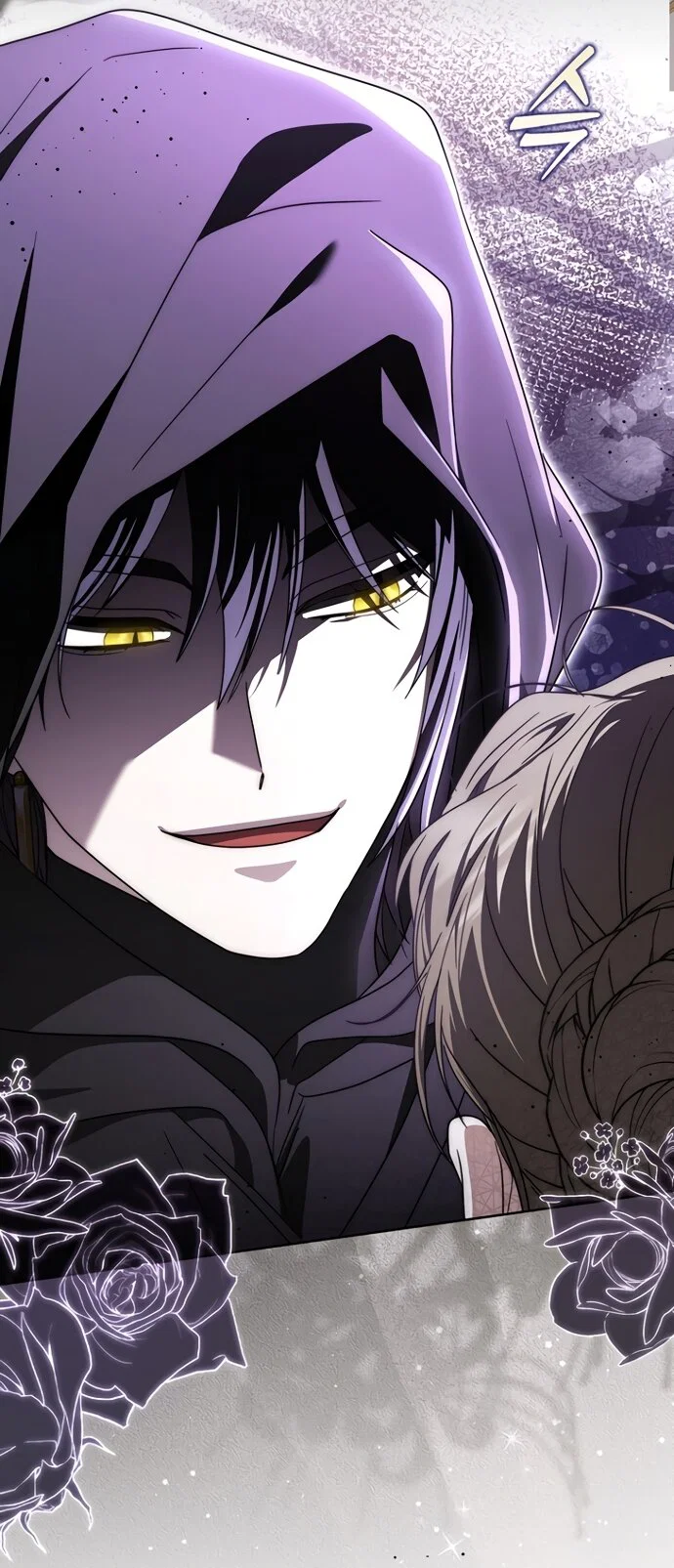 Манга Главный герой одержим моим здоровьем - Глава 54 Страница 72