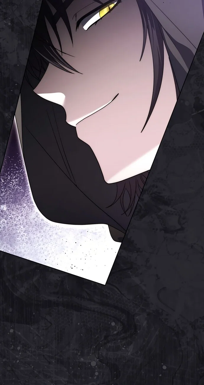 Манга Главный герой одержим моим здоровьем - Глава 54 Страница 79