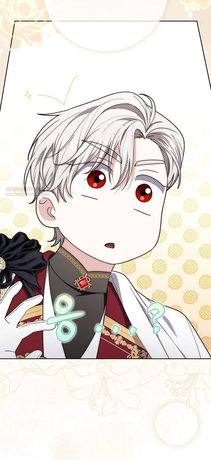 Манга Главный герой одержим моим здоровьем - Глава 54 Страница 42