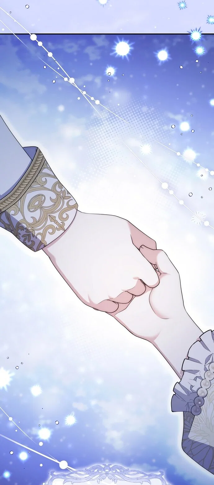 Манга Главный герой одержим моим здоровьем - Глава 56 Страница 76