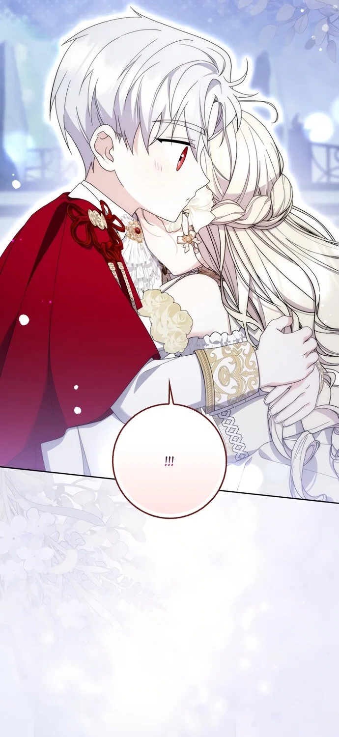 Манга Главный герой одержим моим здоровьем - Глава 56 Страница 56