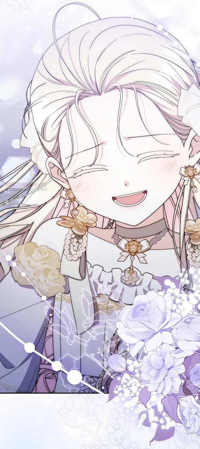 Манга Главный герой одержим моим здоровьем - Глава 56 Страница 78