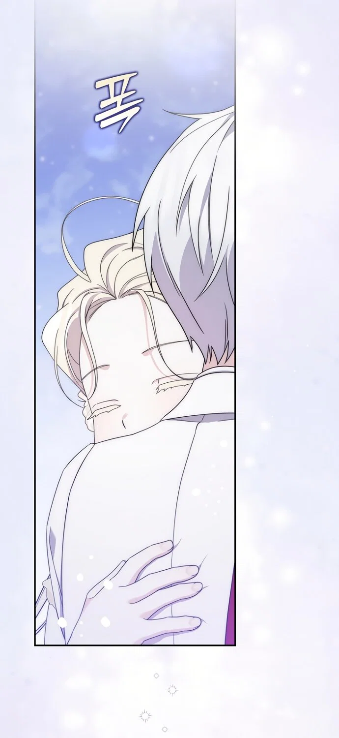 Манга Главный герой одержим моим здоровьем - Глава 56 Страница 57