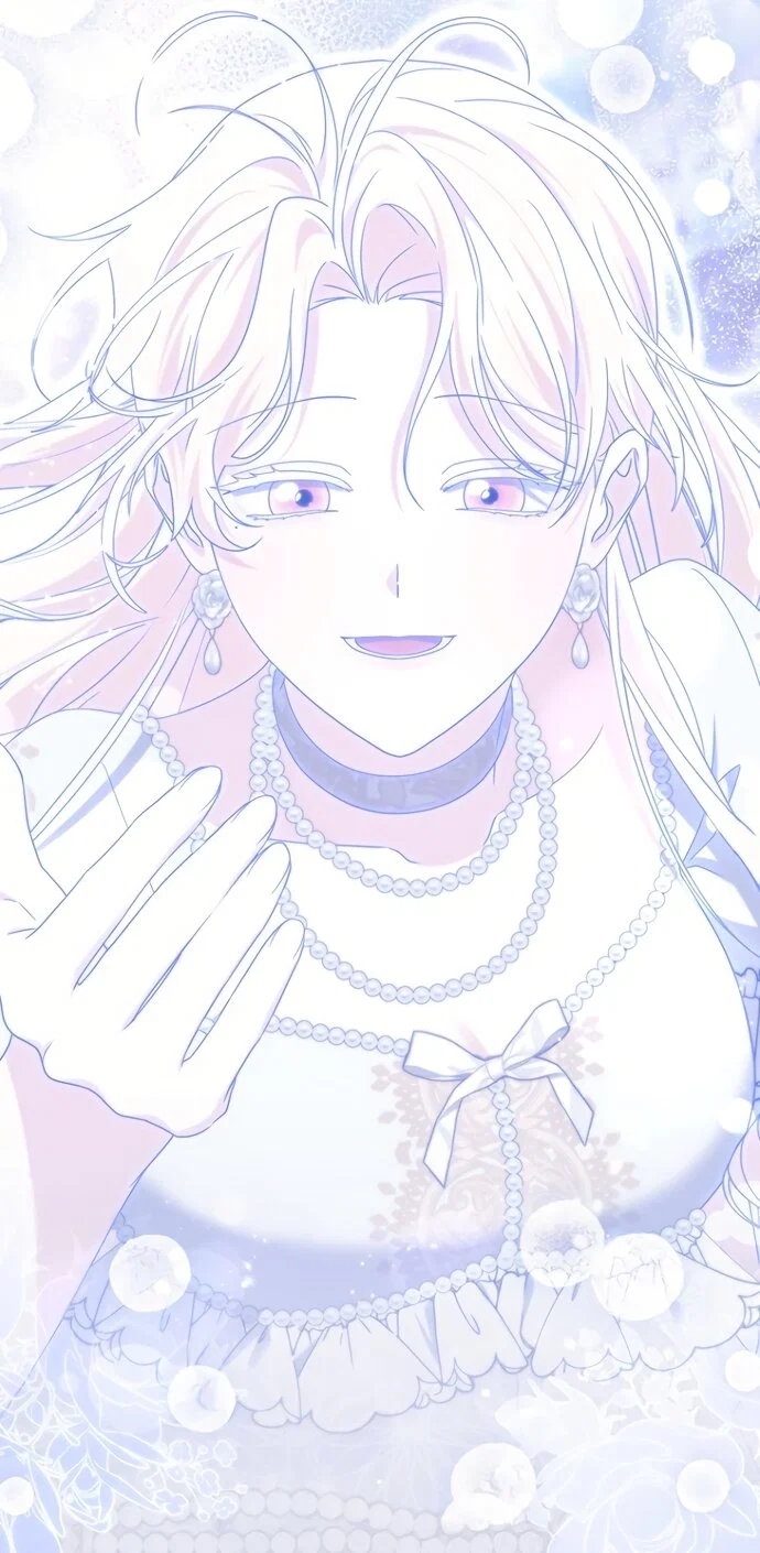 Манга Главный герой одержим моим здоровьем - Глава 57 Страница 15