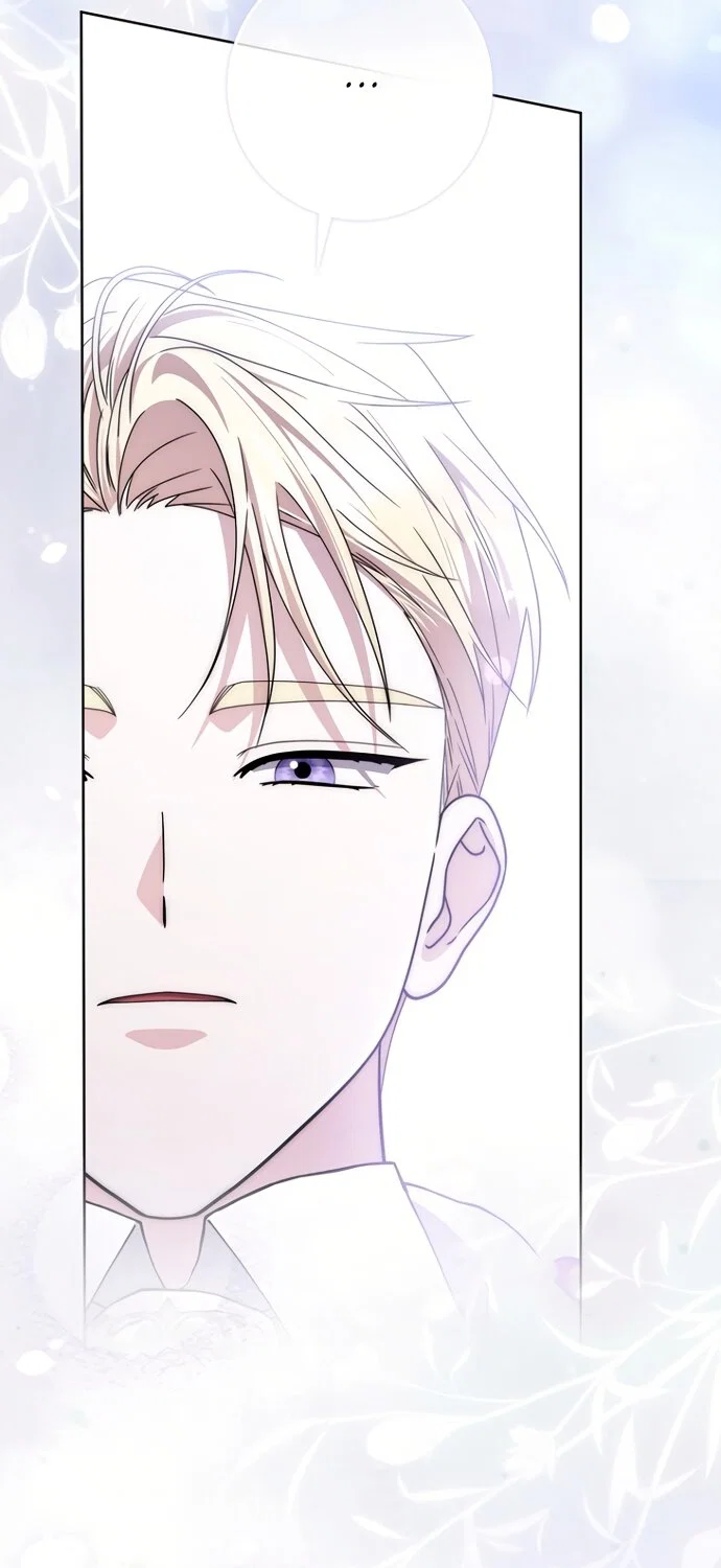 Манга Главный герой одержим моим здоровьем - Глава 57 Страница 69