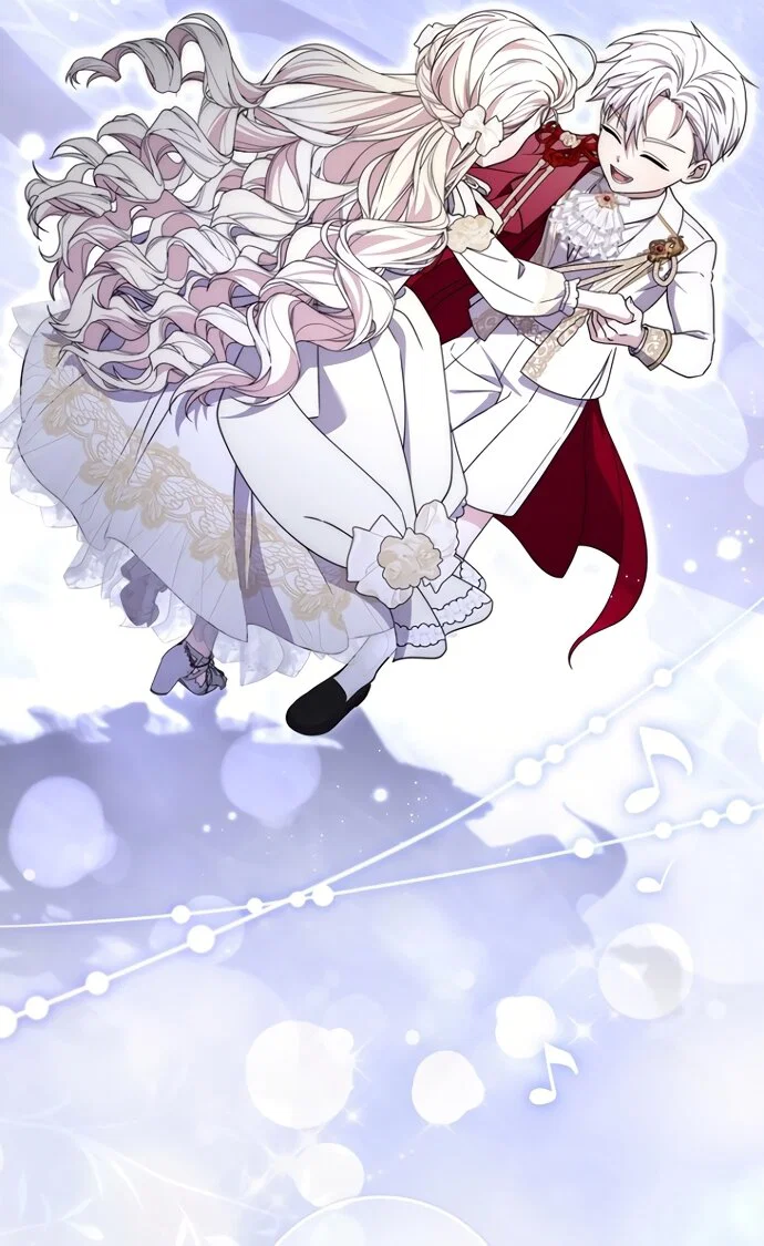 Манга Главный герой одержим моим здоровьем - Глава 57 Страница 68