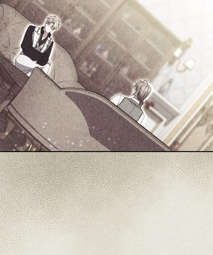 Манга Главный герой одержим моим здоровьем - Глава 57 Страница 81