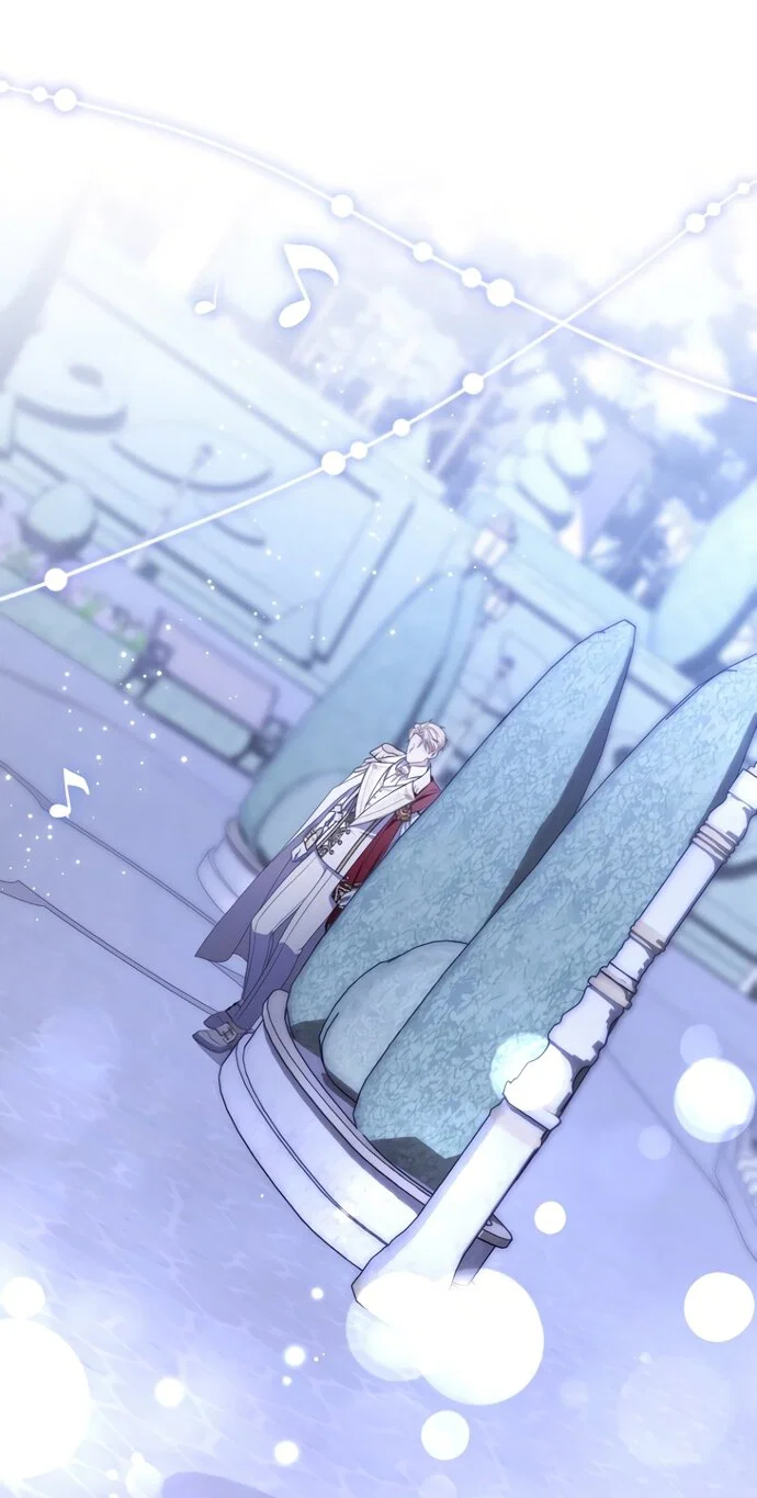 Манга Главный герой одержим моим здоровьем - Глава 57 Страница 67