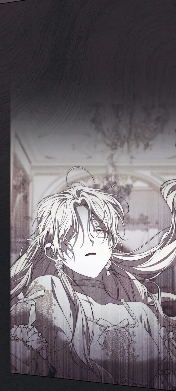 Манга Главный герой одержим моим здоровьем - Глава 57 Страница 36