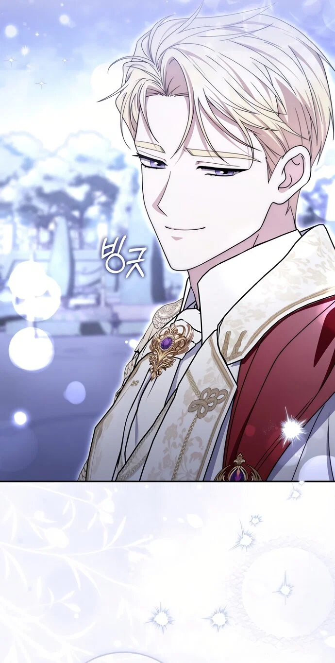 Манга Главный герой одержим моим здоровьем - Глава 57 Страница 73