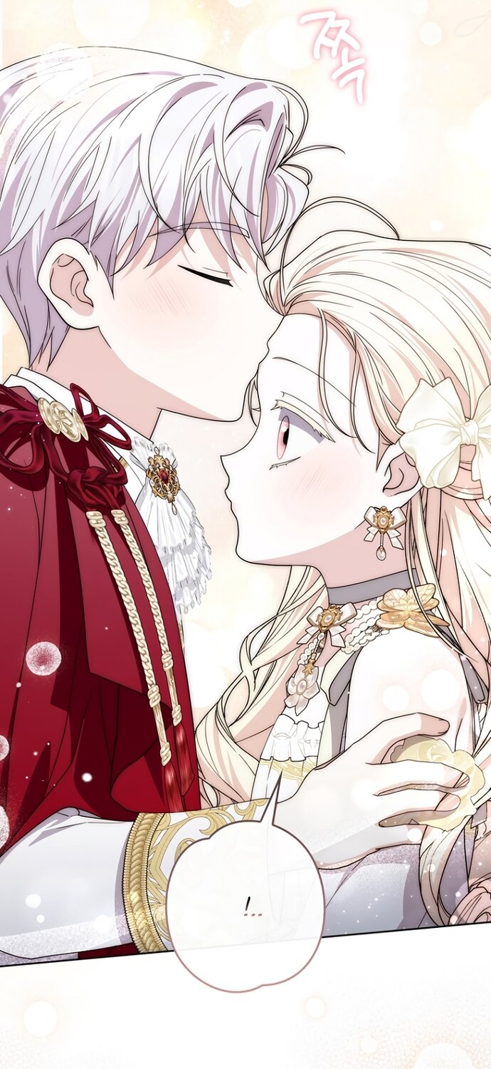 Манга Главный герой одержим моим здоровьем - Глава 58 Страница 55