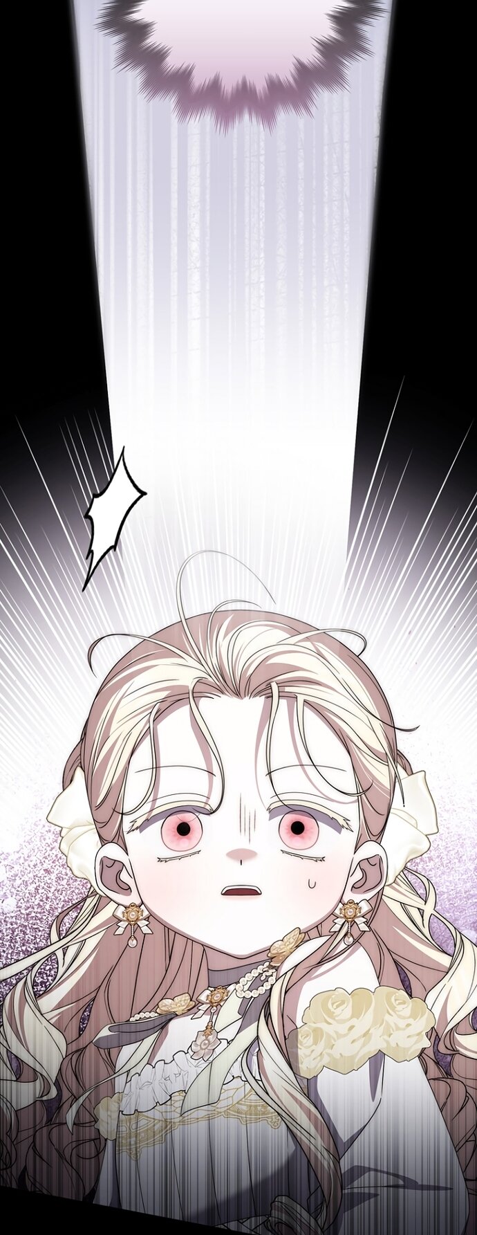 Манга Главный герой одержим моим здоровьем - Глава 58 Страница 76